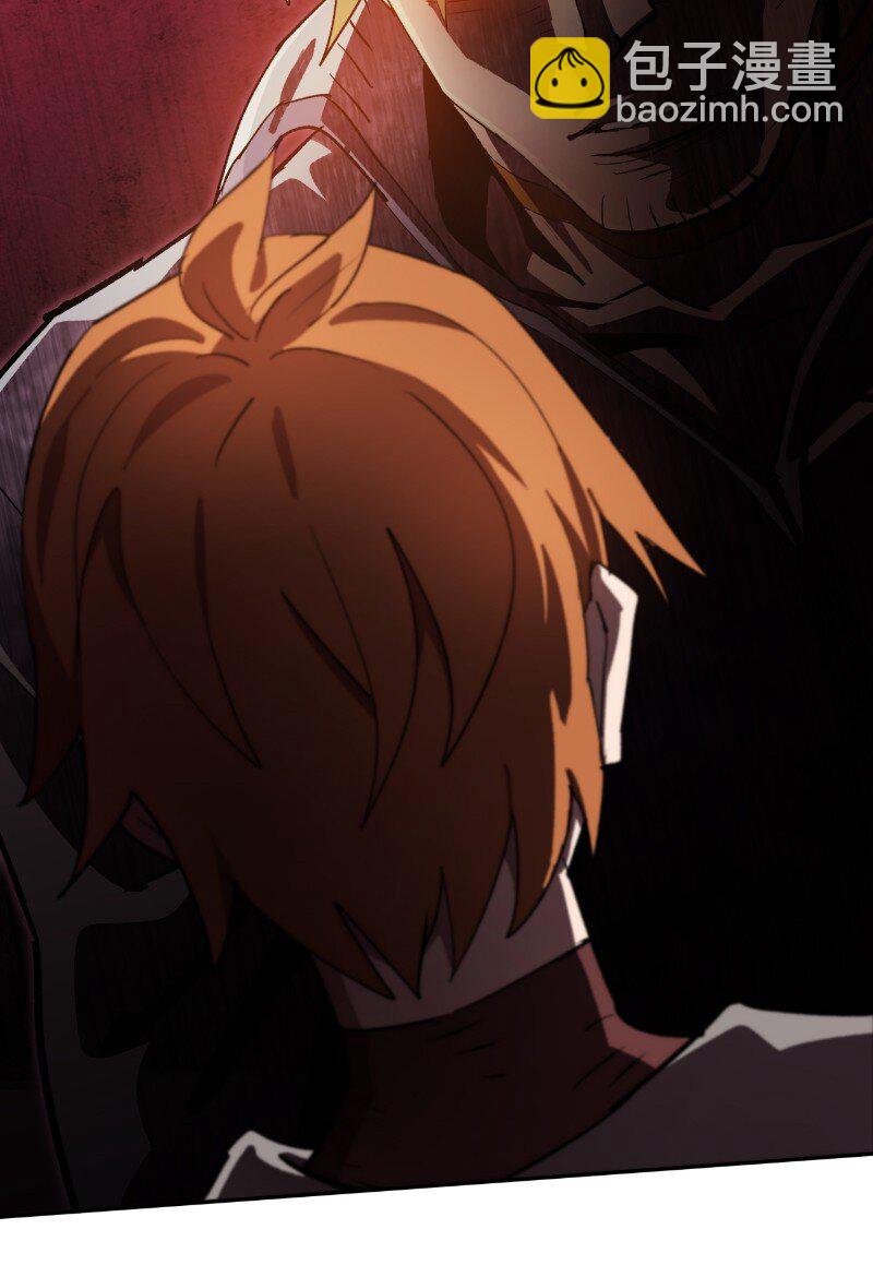 拯救世界後勇士只想做個宅男 - 239 缺愛的孩子(2/2) - 7