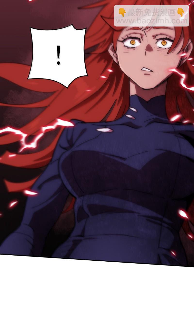 拯救世界後勇士只想做個宅男 - 243 渾水摸魚(1/2) - 6