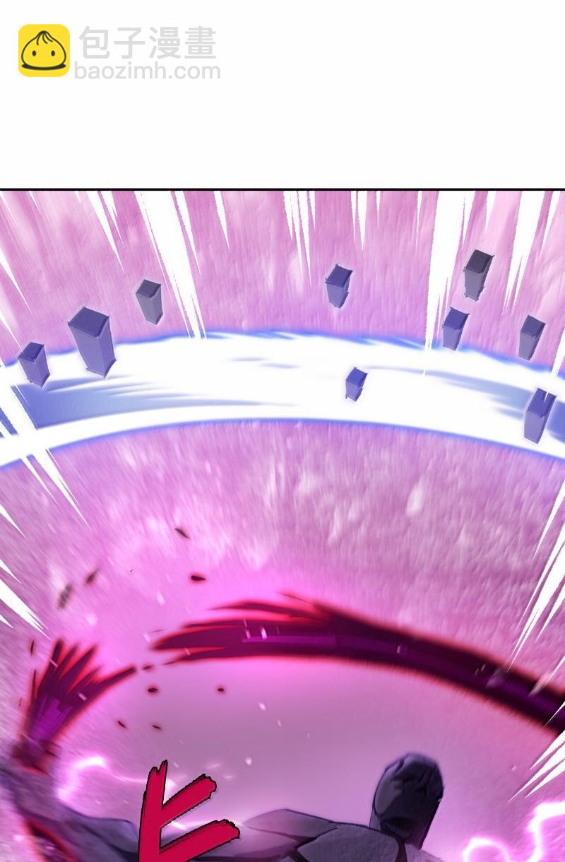 拯救世界後勇士只想做個宅男 - 243 渾水摸魚(1/2) - 1