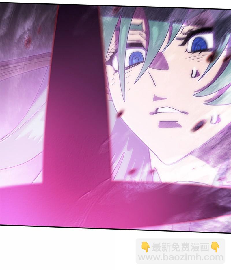 拯救世界後勇士只想做個宅男 - 245 找尋世界(2/3) - 2