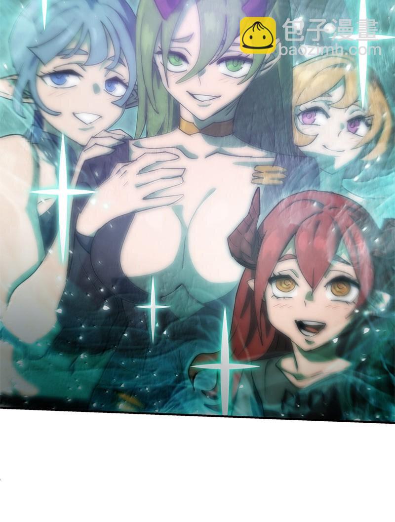 拯救世界後勇士只想做個宅男 - 247 擺脫控制的葵特(1/2) - 2