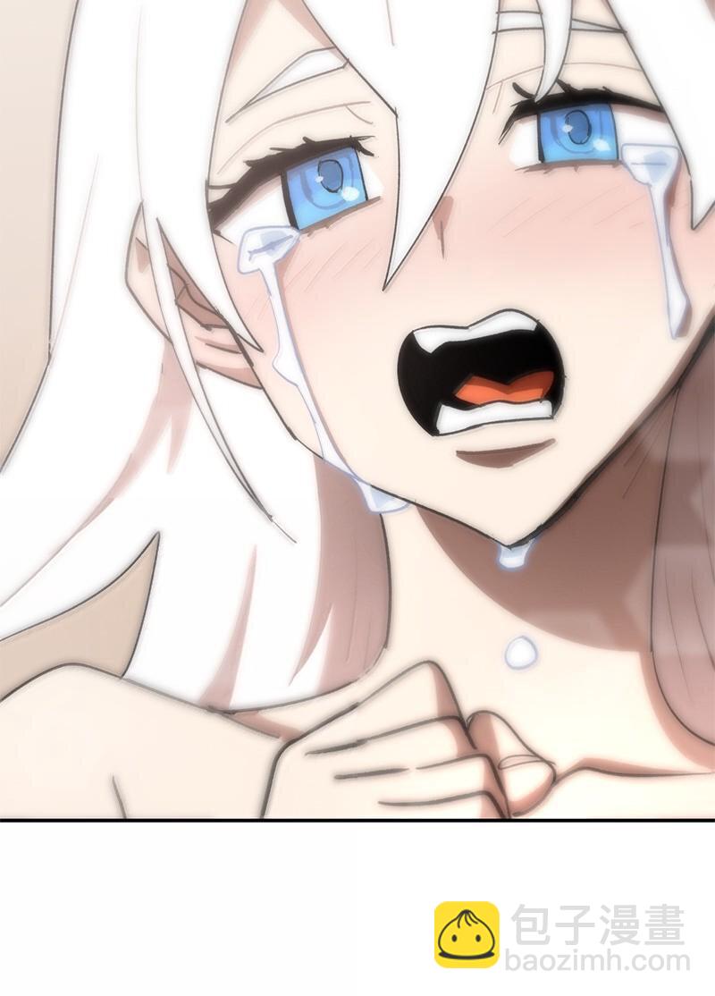 拯救世界後勇士只想做個宅男 - 247 擺脫控制的葵特(1/2) - 5