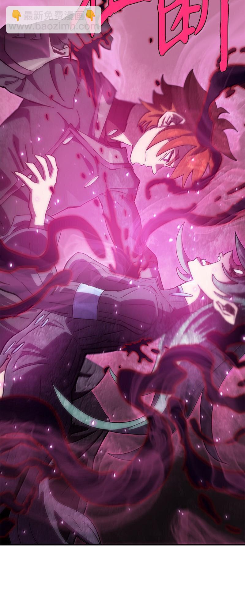 拯救世界後勇士只想做個宅男 - 247 擺脫控制的葵特(2/2) - 1