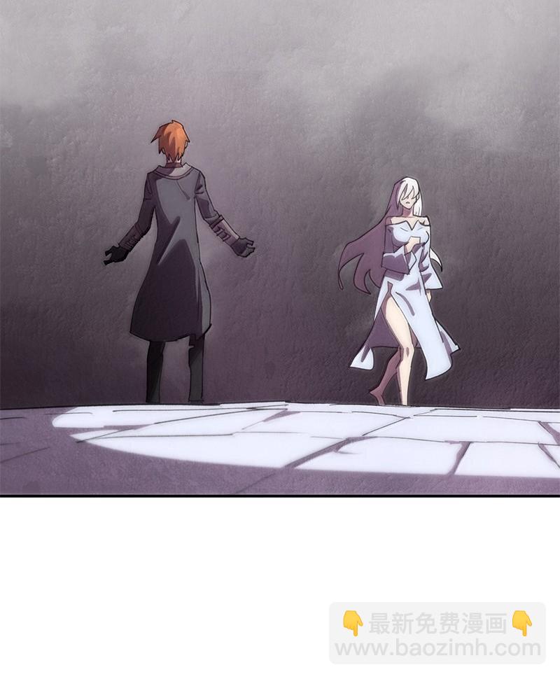 拯救世界後勇士只想做個宅男 - 247 擺脫控制的葵特(2/2) - 5