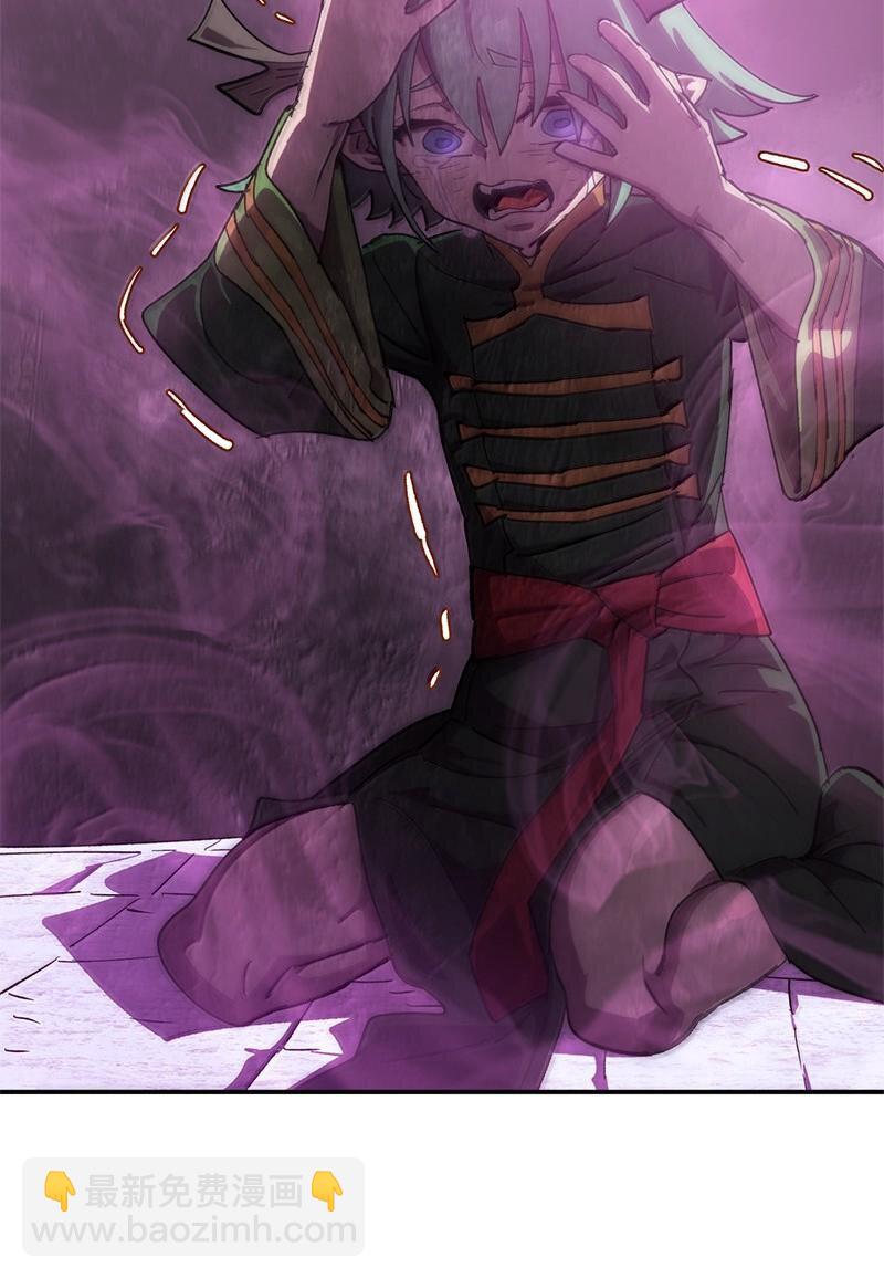 拯救世界後勇士只想做個宅男 - 247 擺脫控制的葵特(2/2) - 6