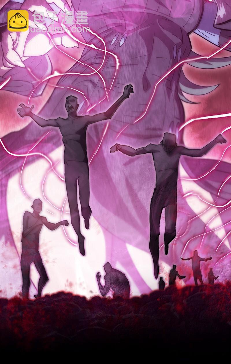 拯救世界後勇士只想做個宅男 - 247 擺脫控制的葵特(2/2) - 3