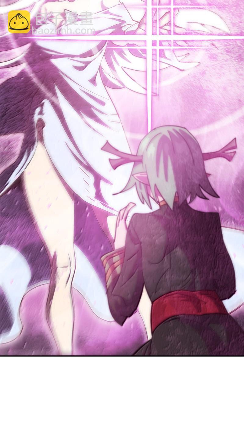 拯救世界後勇士只想做個宅男 - 247 擺脫控制的葵特(2/2) - 1