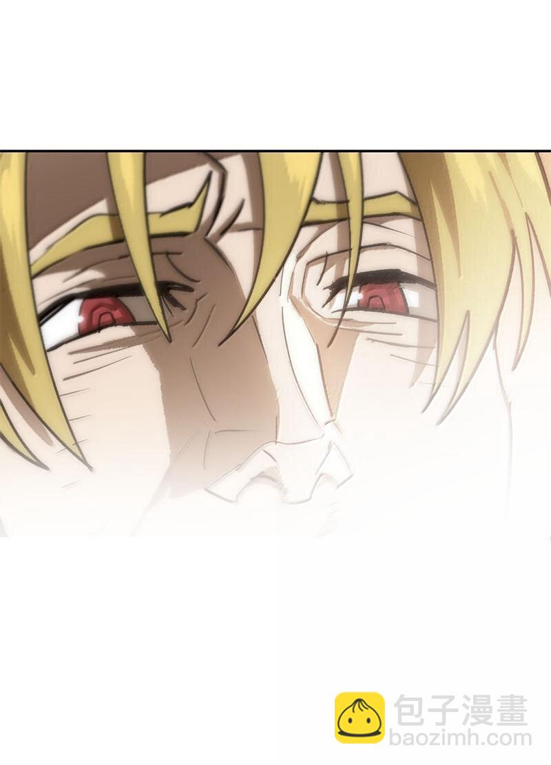 拯救世界後勇士只想做個宅男 - 249 照單全收(2/2) - 4