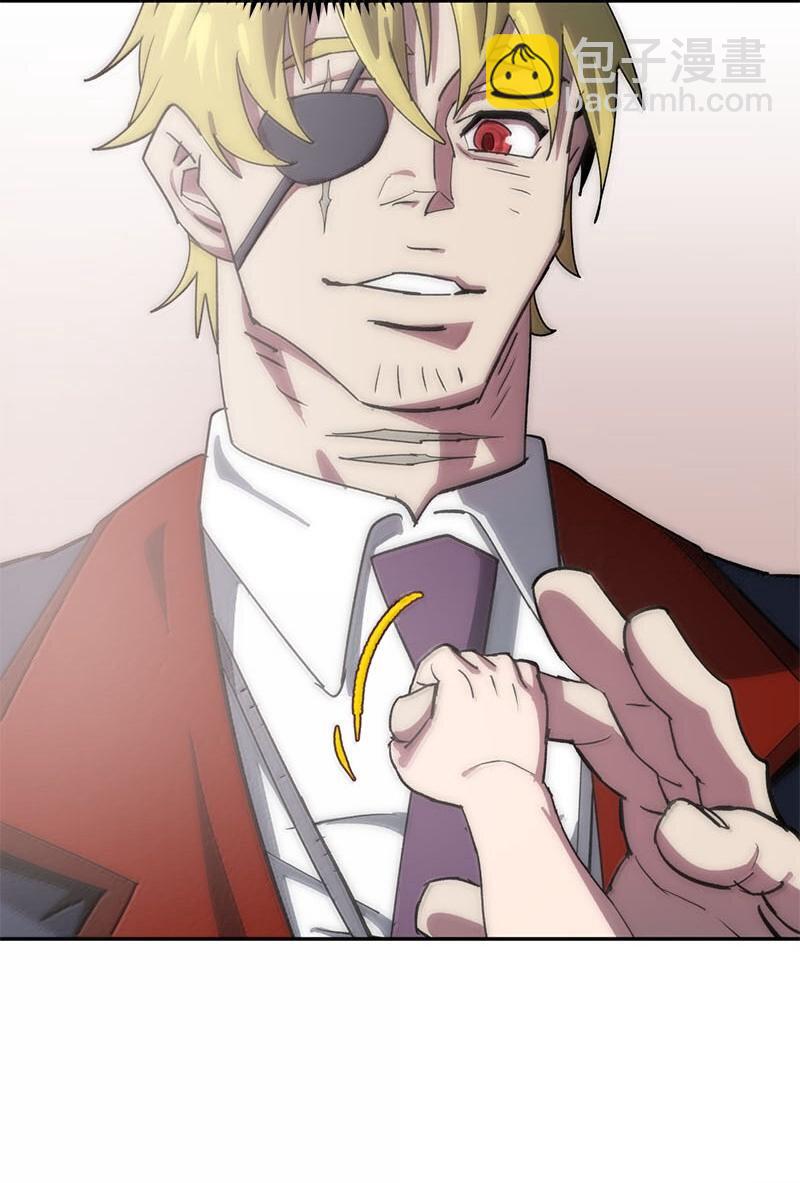 拯救世界後勇士只想做個宅男 - 249 照單全收(2/2) - 6