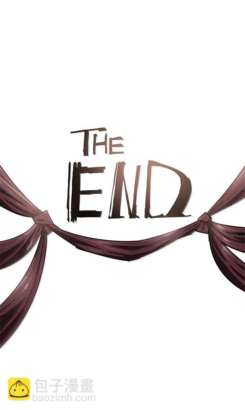 拯救世界後勇士只想做個宅男 - 251 The End(3/3) - 6