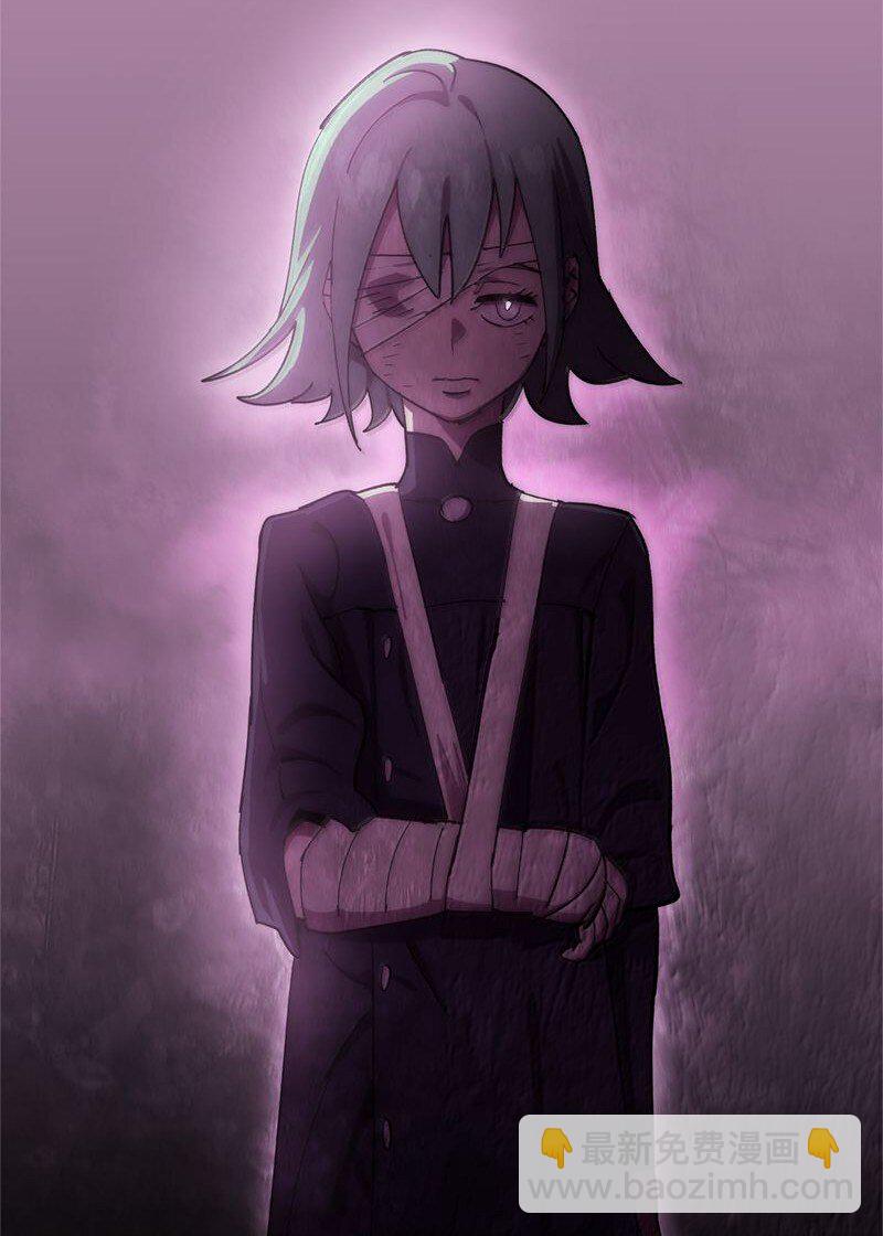 拯救世界後勇士只想做個宅男 - 251 The End(2/3) - 6