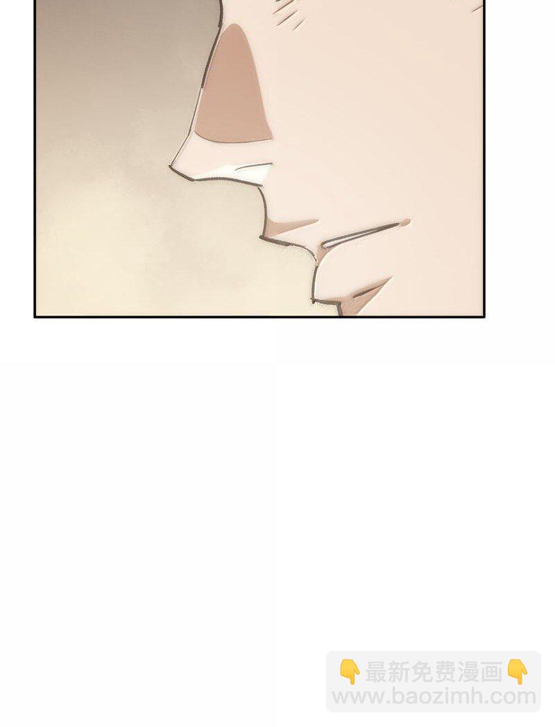 拯救世界後勇士只想做個宅男 - 251 The End(2/3) - 2