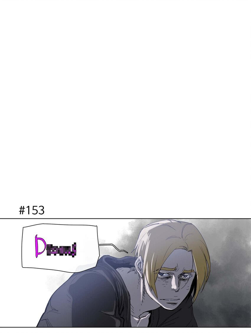 拯救世界後勇士只想做個宅男 - 29 29 - 1