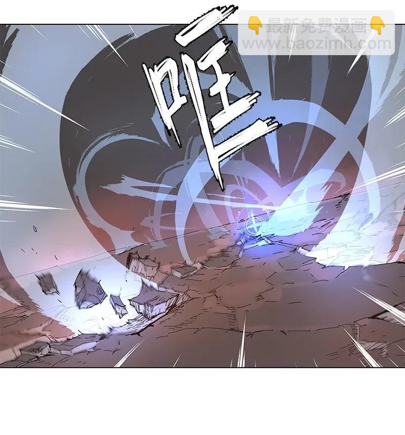 拯救世界後勇士只想做個宅男 - 63 63 - 6