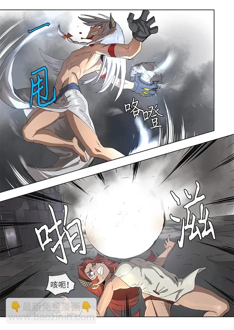 拯救世界後勇士只想做個宅男 - 85 85 - 3