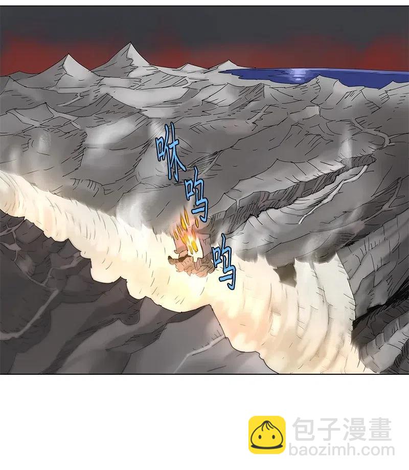 拯救世界後勇士只想做個宅男 - 89 89 - 4