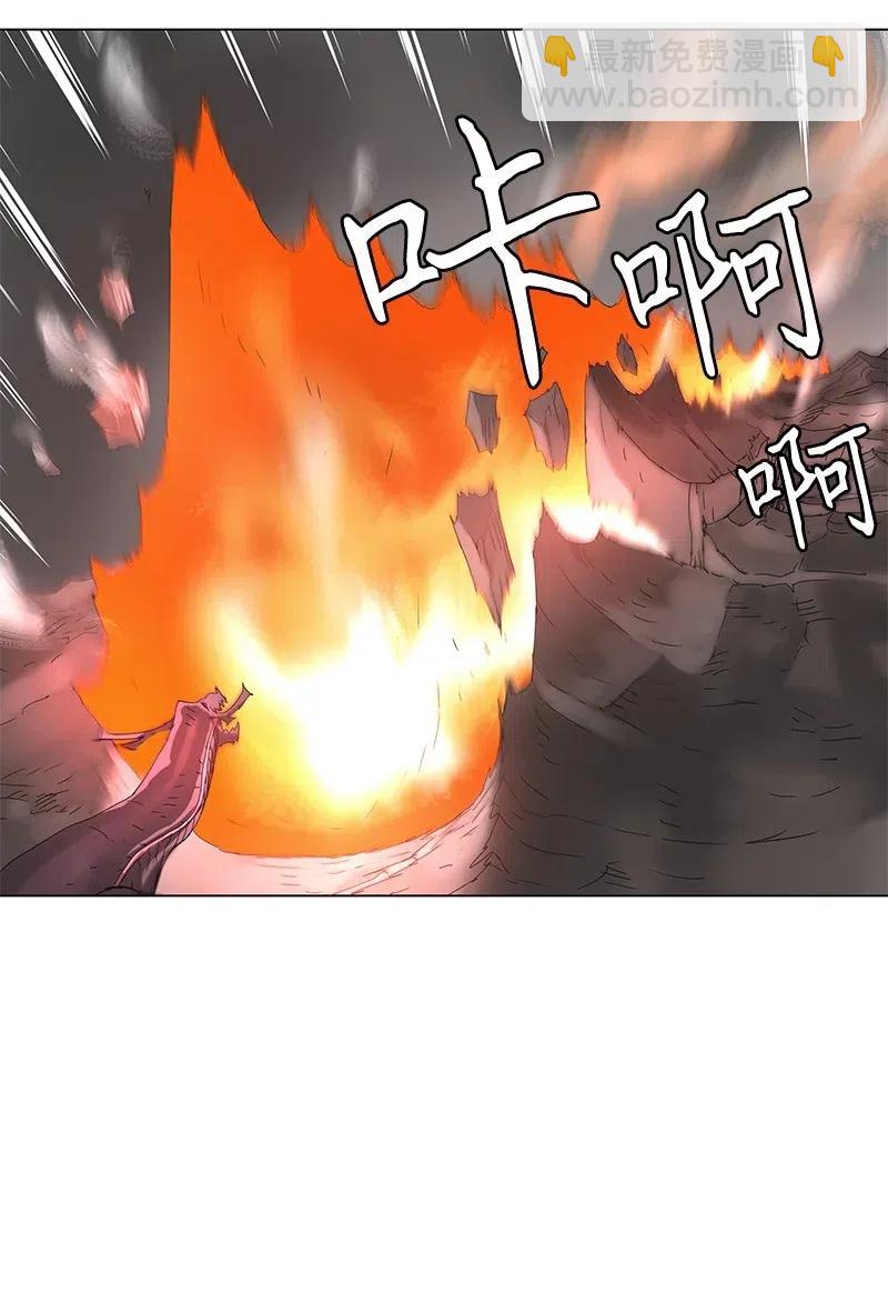 拯救世界後勇士只想做個宅男 - 97 97 - 5