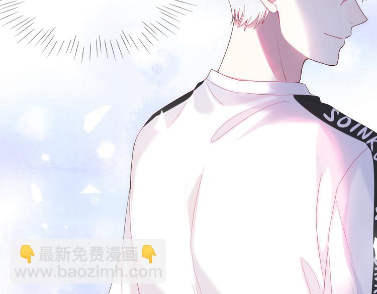 拯救我的高一八班 - 第2話 他人眼中的叛逆(3/3) - 2