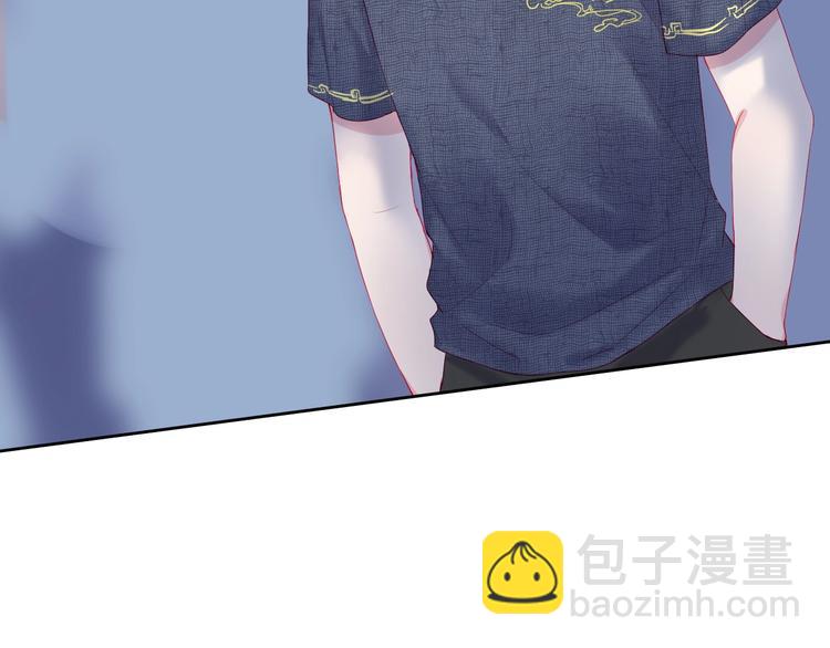 拯救我的高一八班 - 第12話 遠方的學子，想家嗎？(2/2) - 5