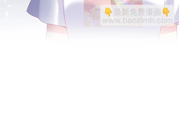 拯救我的高一八班 - 第12話 遠方的學子，想家嗎？(2/2) - 6