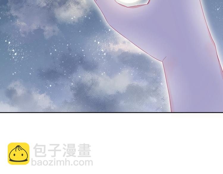 拯救我的高一八班 - 第14話 不要慫就是幹！(2/2) - 1