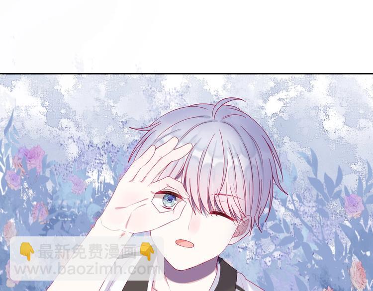 拯救我的高一八班 - 第14話 不要慫就是幹！(2/2) - 2