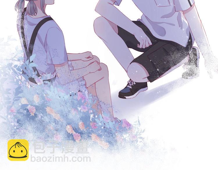 拯救我的高一八班 - 第14話 不要慫就是幹！(2/2) - 2