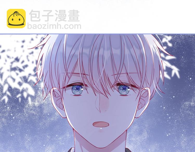 拯救我的高一八班 - 第14話 不要慫就是幹！(2/2) - 3