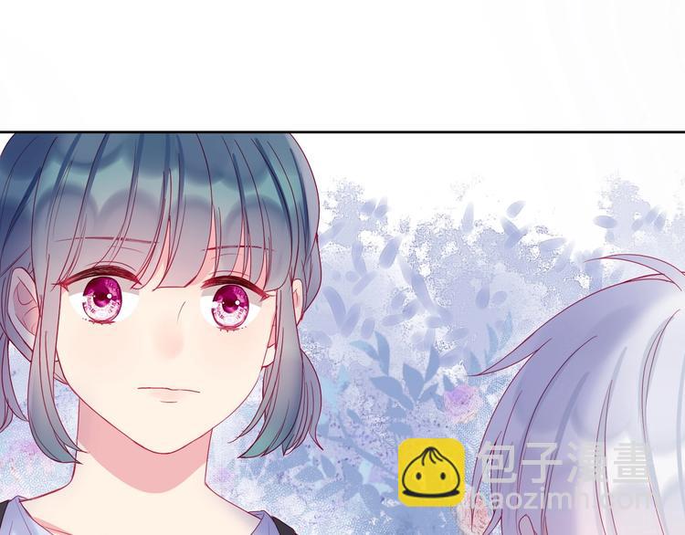 拯救我的高一八班 - 第14話 不要慫就是幹！(2/2) - 3