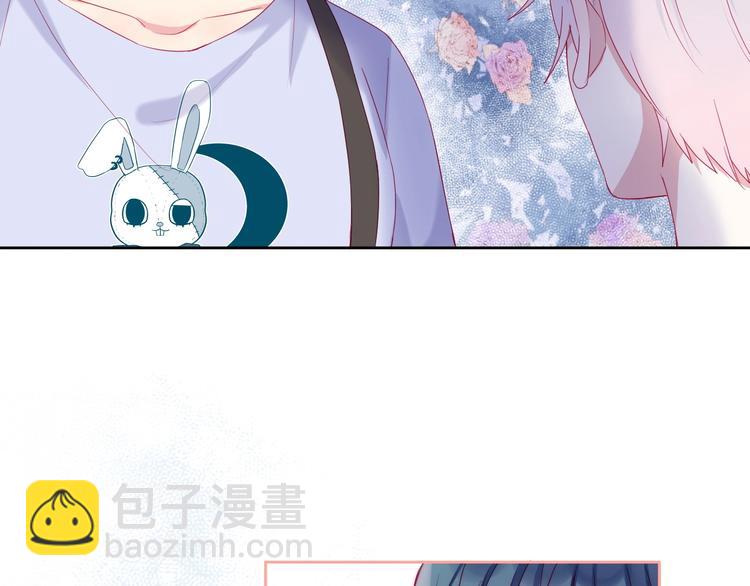 拯救我的高一八班 - 第14話 不要慫就是幹！(2/2) - 4