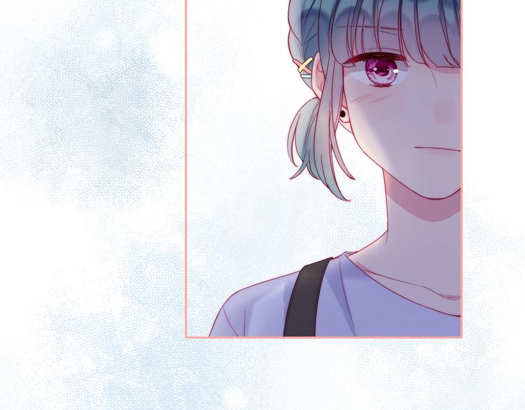 拯救我的高一八班 - 第14話 不要慫就是幹！(2/2) - 5