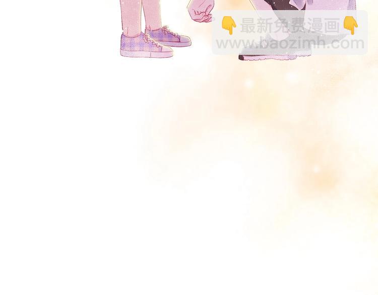 拯救我的高一八班 - 第14話 不要慫就是幹！(2/2) - 3