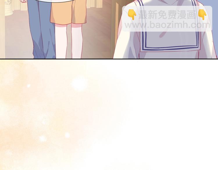 拯救我的高一八班 - 第16話 團圓夜(2/2) - 5