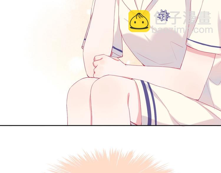 拯救我的高一八班 - 第16話 團圓夜(2/2) - 1