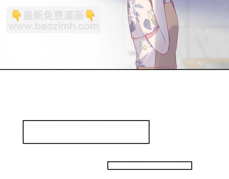 拯救我的高一八班 - 第16話 團圓夜(2/2) - 1