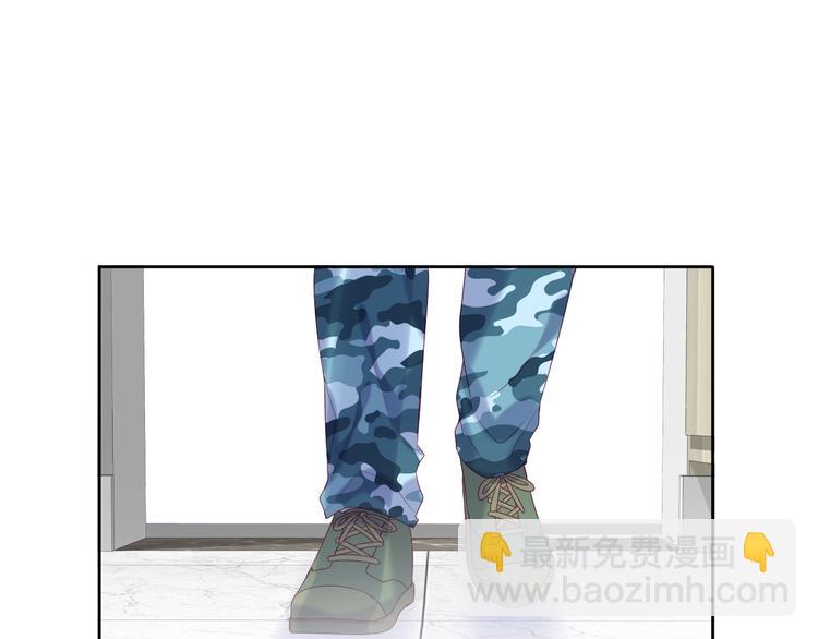 拯救我的高一八班 - 第16話 團圓夜(2/2) - 2