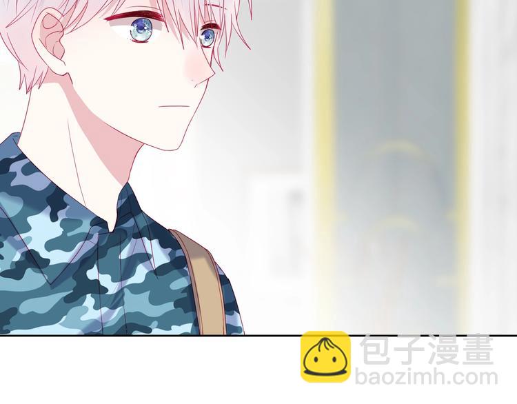 拯救我的高一八班 - 第16話 團圓夜(2/2) - 3