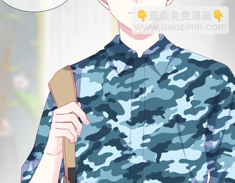 拯救我的高一八班 - 第16話 團圓夜(2/2) - 5