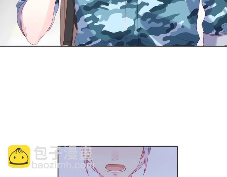 拯救我的高一八班 - 第16話 團圓夜(2/2) - 6