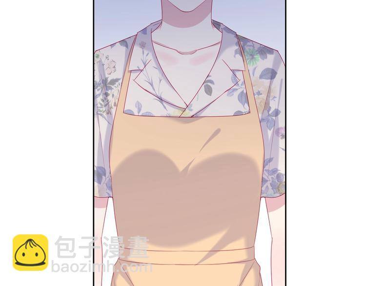 拯救我的高一八班 - 第16話 團圓夜(2/2) - 1