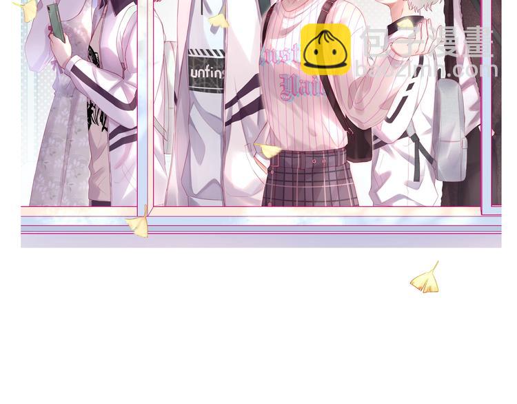 拯救我的高一八班 - 第18話 因你崇拜(1/2) - 2