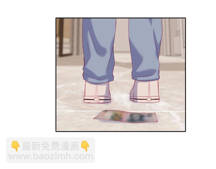 拯救我的高一八班 - 第18話 因你崇拜(1/2) - 3