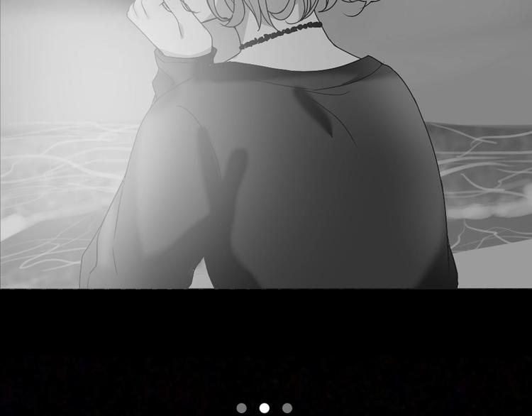 拯救我的高一八班 - 第18話 因你崇拜(2/2) - 7