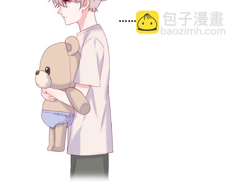 拯救我的高一八班 - 第20話 這樣算是朋友嗎？(2/2) - 6