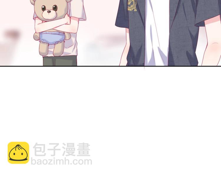 拯救我的高一八班 - 第20話 這樣算是朋友嗎？(2/2) - 2