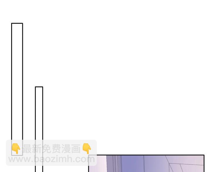 拯救我的高一八班 - 第22話 一湊近就緊張(1/2) - 7