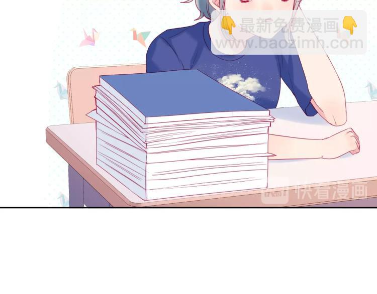 拯救我的高一八班 - 第22話 一湊近就緊張(1/2) - 2