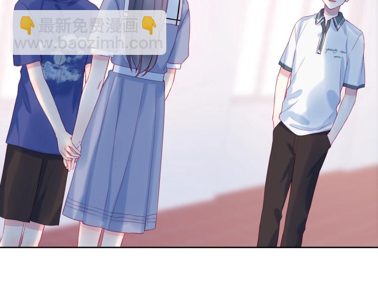 拯救我的高一八班 - 第22話 一湊近就緊張(2/2) - 4