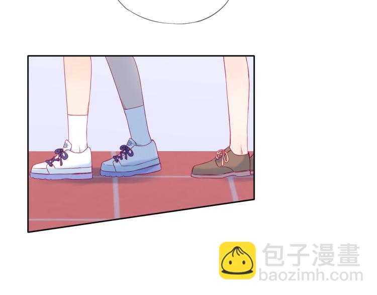 拯救我的高一八班 - 第22話 一湊近就緊張(2/2) - 6