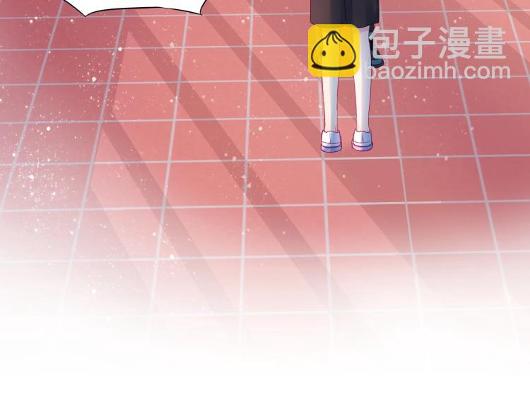 拯救我的高一八班 - 第22話 一湊近就緊張(2/2) - 3